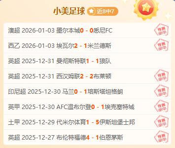 宝威体育,产品,宝威体育官网,宝威体育官网,宝威体育直播,体育赛事直播,足球直播