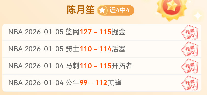 宝威体育,产品,宝威体育官网,宝威体育官网,宝威体育直播,体育赛事直播,足球直播