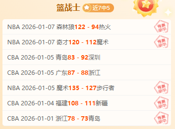 宝威体育,产品,宝威体育官网,宝威体育官网,宝威体育直播,体育赛事直播,足球直播