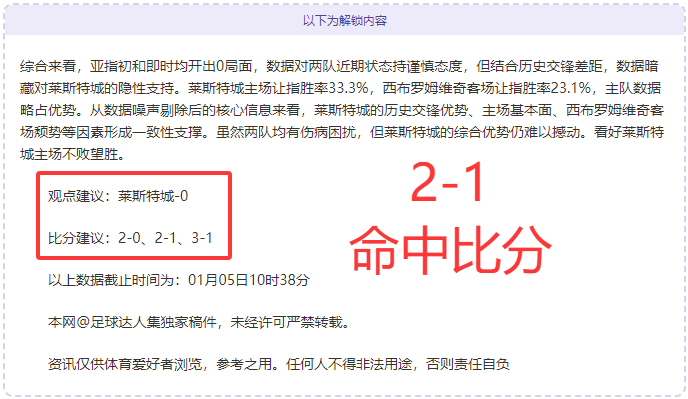 宝威体育,资讯,宝威体育官网,宝威体育官网,宝威体育直播,体育赛事直播,足球直播