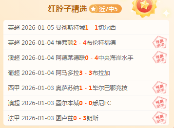 宝威体育,资讯,宝威体育官网,宝威体育官网,宝威体育直播,体育赛事直播,足球直播