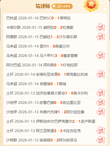 尼克斯加时,逆转,公牛遭唐斯,宝威体育官网,宝威体育直播,体育赛事直播,足球直播