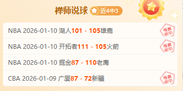 印尼,遭澳大利亚,大败,宝威体育官网,宝威体育直播,体育赛事直播,足球直播