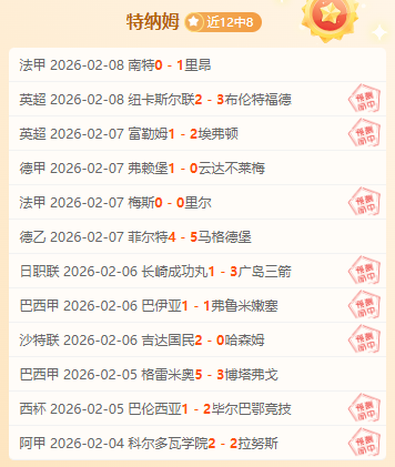 夺冠奥运之,邓雅文踏上,驾校征程,宝威体育官网,宝威体育直播,体育赛事直播,足球直播