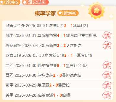 夺冠奥运之,邓雅文踏上,驾校征程,宝威体育官网,宝威体育直播,体育赛事直播,足球直播