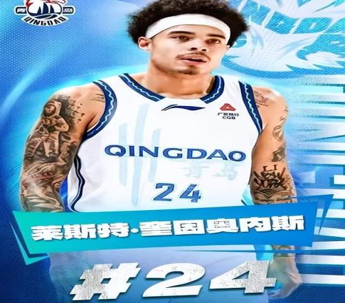 大乐透期号,专家推荐,奈约基玛丽,宝威体育官网,宝威体育直播,体育赛事直播,足球直播