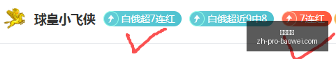 宝威体育,宝威体育官网,宝威体育App,宝威体育官网,宝威体育App,宝威体育直播,宝威体育娱乐,宝威体育平台