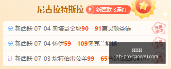 宝威体育,宝威体育官网,宝威体育App,宝威体育官网,宝威体育App,宝威体育直播,宝威体育娱乐,宝威体育平台