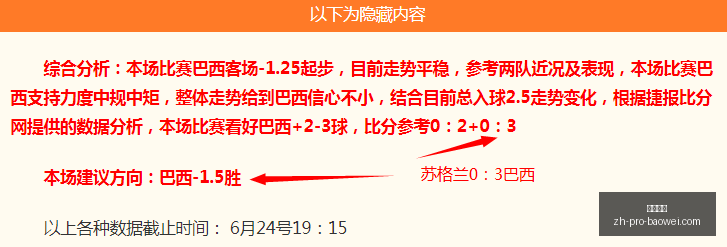 宝威体育,宝威体育官网,宝威体育App,宝威体育官网,宝威体育App,宝威体育直播,宝威体育娱乐,宝威体育平台