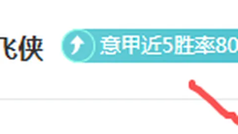 郑钦文与纳达尔：友情盛典璀璨瞬间