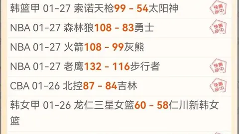 浙江队新帅王钰栋使用疑虑：专家解析其才华施展难题