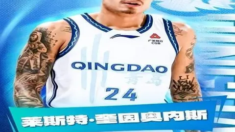 大乐透期号专家推荐：奈约基玛丽港港质合分析前区十码