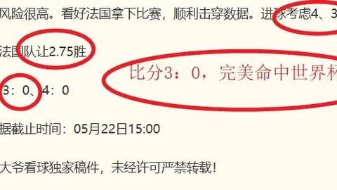 越南联赛事解析宝威体育App：信心满满篮球夜，不容错过的精彩