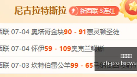 宝威体育 054517 44