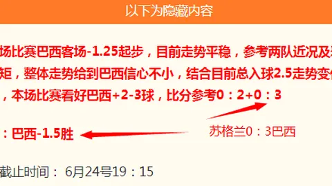 宝威体育 055253