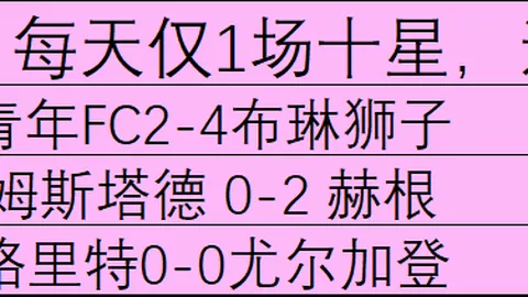 宝威体育 055708