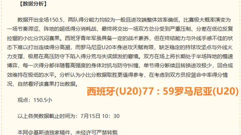 宝威体育，宝威体育官网， 060315