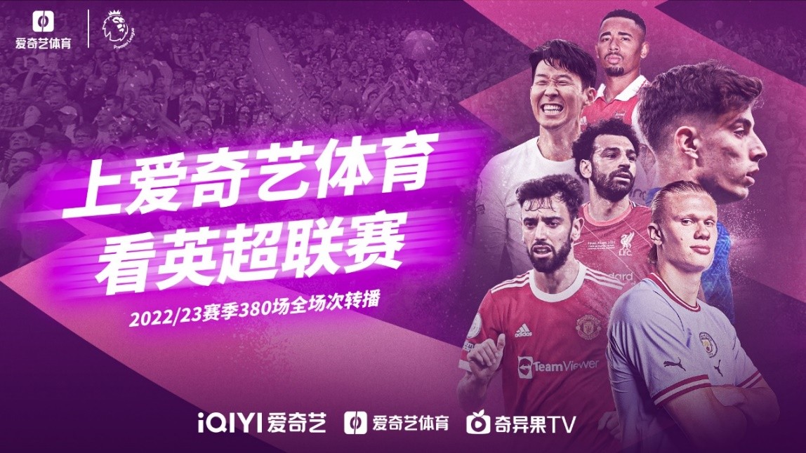 上演帽子戏