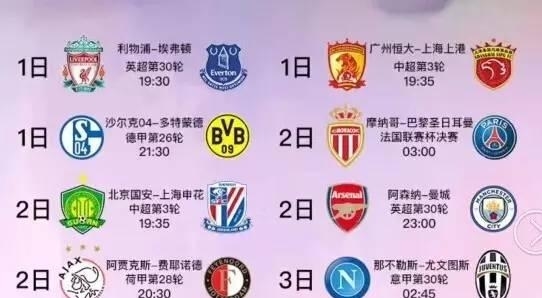 路并不平坦
